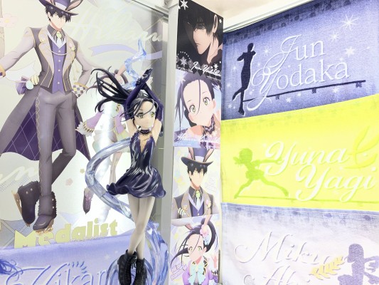 一番赏 动画《金牌得主》Last赏 结束祈 特别版