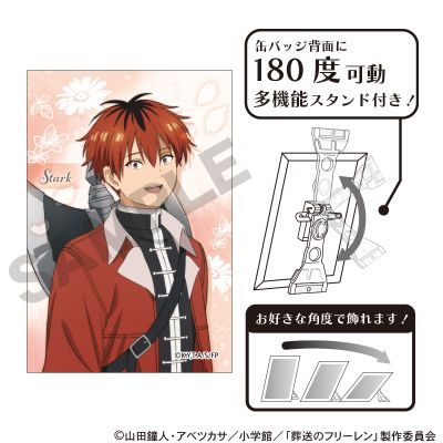 葬送的芙莉莲 花 可立徽章