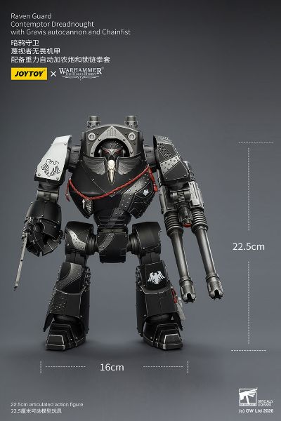 战锤：荷鲁斯之乱 暗鸦守卫 蔑视者无畏机甲配备重力自动加农炮和锁链拳套