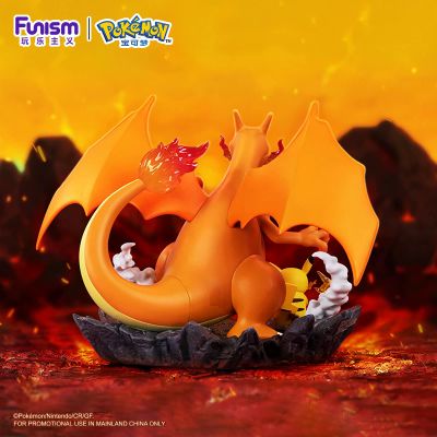 宝可梦技能场景特效 皮卡丘和喷火龙