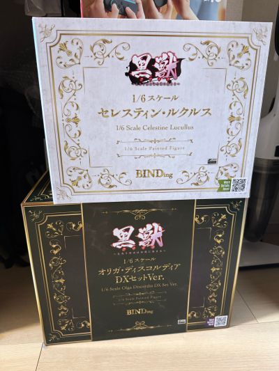 塞蕾斯汀·卢库勒斯