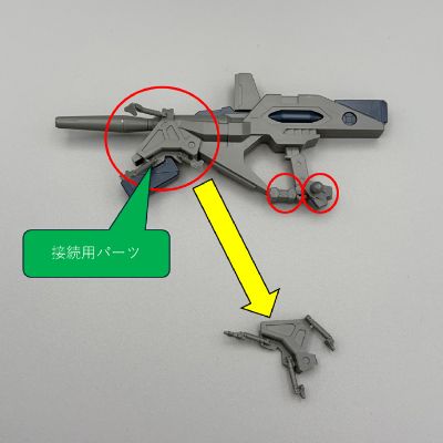 HGUC Ξ高达（柯西高达） (机动战士高达 闪光的哈萨维 喀耳刻的魔女)