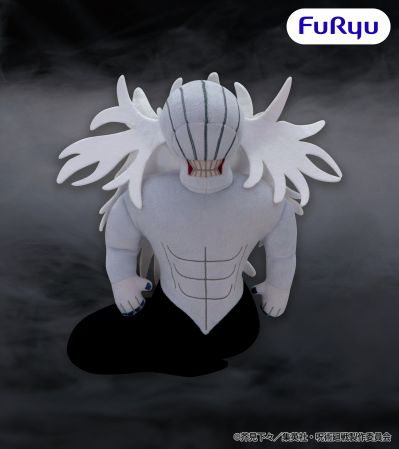 可爱大号毛绒玩偶 咒术回战 祈本里香