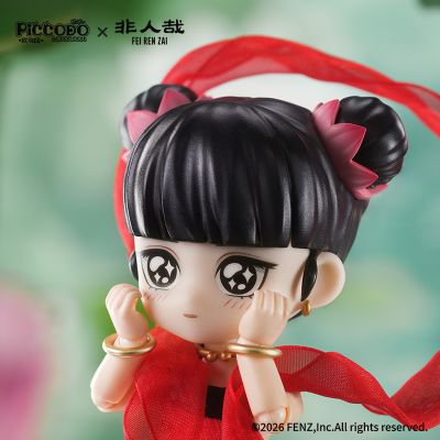 非人哉 哪吒 赤绫版