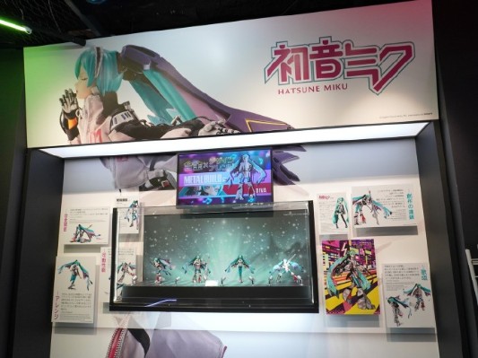 METAL BUILD EX PROJECT 初音未来