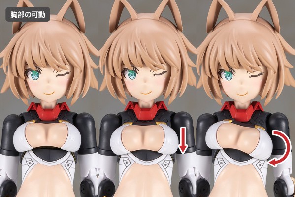 机甲少女 FRAME ARMS GIRL 信玄改