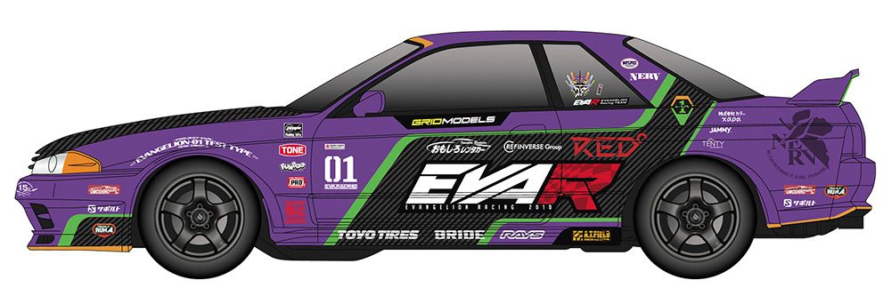 SP696 新世纪福音战士RT初号机 天际线 R32 GT-R