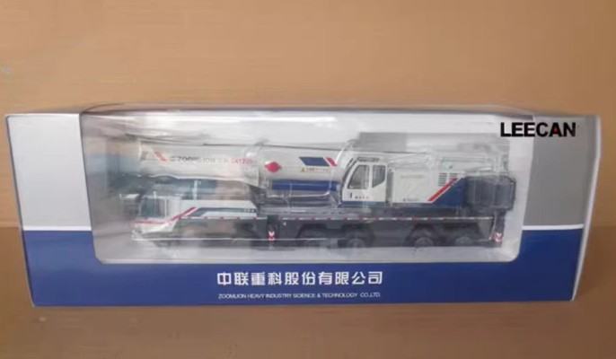 中联QAY220起重机