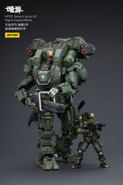 天启系列 猎鹰2号 高速强袭型机甲