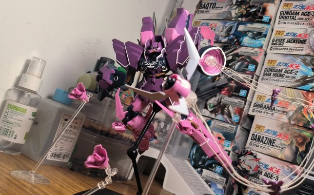 HGUC  	机动战士高达独角兽 第七章  玫瑰祖鲁