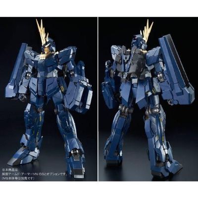 PG 独角兽高达2号机 报丧女妖 装甲VN / BS扩展包
