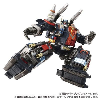 戴亚克隆 DA-80 Big Powered GV [Verscaliber]