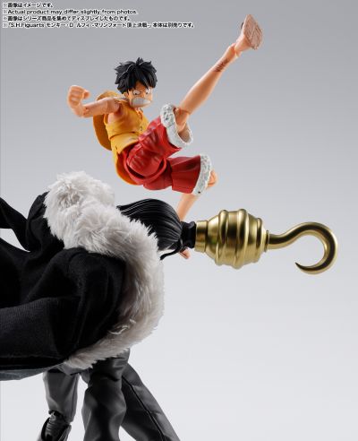 S.H.Figuarts 航海王 沙·克洛克达尔 -玛丽弗德顶上决战-