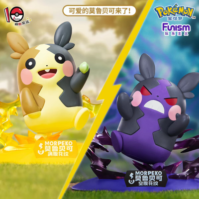宝可梦闪耀瞬间系列 莫鲁贝可
