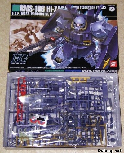 HGUC#55 高扎古 联邦军配色