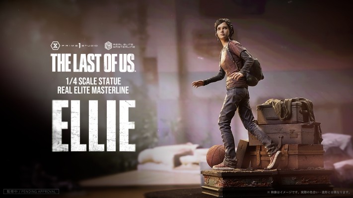 最后生还者 艾莉