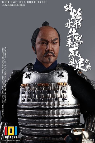 蜻蜓形水牛黑系威具足/织田信长