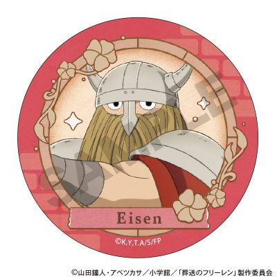 葬送的芙莉莲 徽章