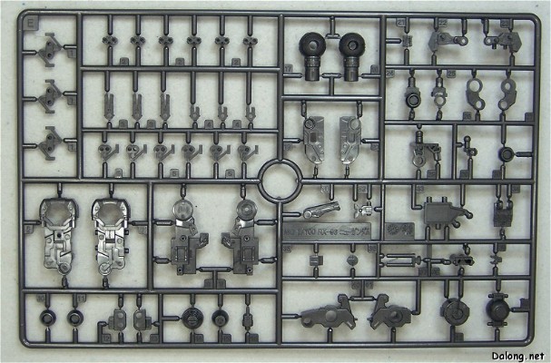 MG 1/100 机动战士高达 逆袭的夏亚  RX-93 ν高达 Metallic Coating Ver.