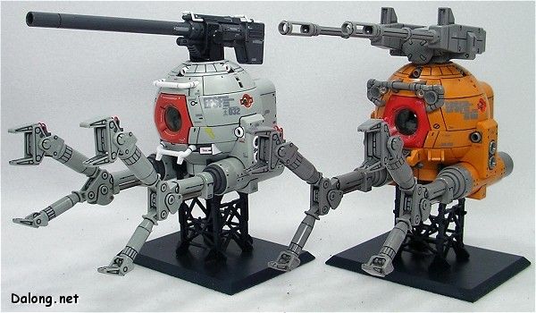 MG 1/100 机动战士高达 第08MS小队  RB-79K 铁球 K型 08MS Ver.