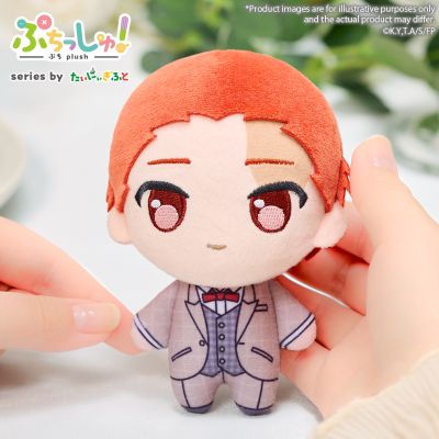 葬送的芙莉莲 迷你玩偶挂件