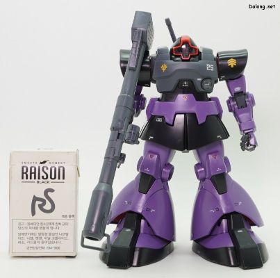 MG   MS-09 大魔 Renewal Ver.1.5