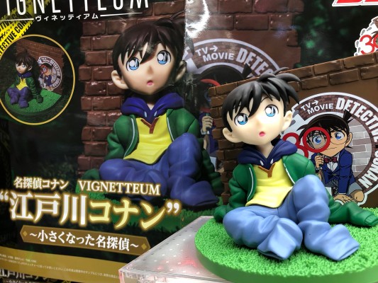 VIGNETTEUM 名侦探柯南 江户川柯南 ~变小的名侦探~