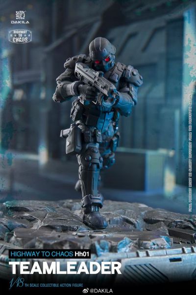 混沌高速 地狱犬小队队长