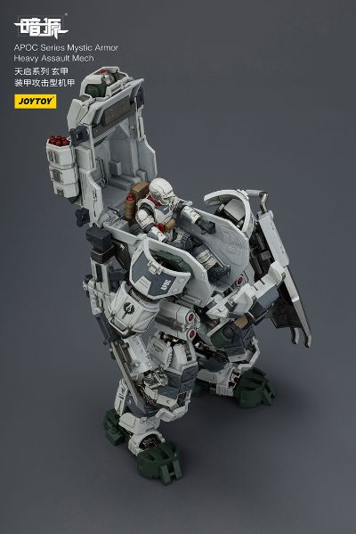 天启系列 玄甲 装甲攻击型机甲