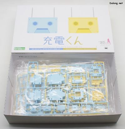 机甲少女 充电君 短剑+猎刃版