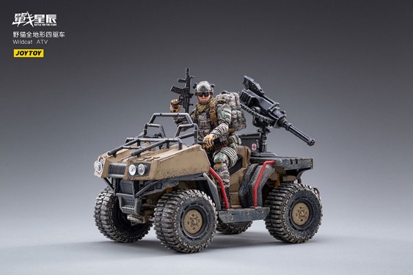 野猫全地形四驱车 沙色
