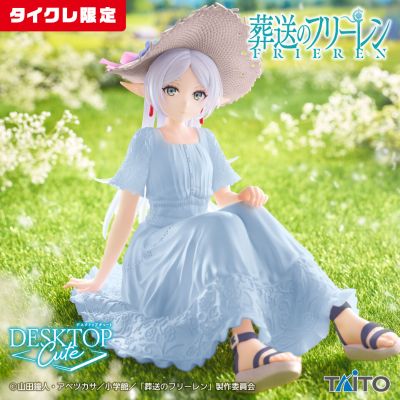 Desktop Cute 葬送的芙莉莲 芙莉莲 夏日连衣裙（TAiTO限定）