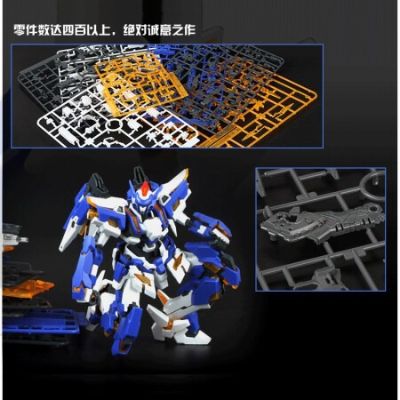 A-TYPE 1/100 超限猎兵凯能 先锋凯能