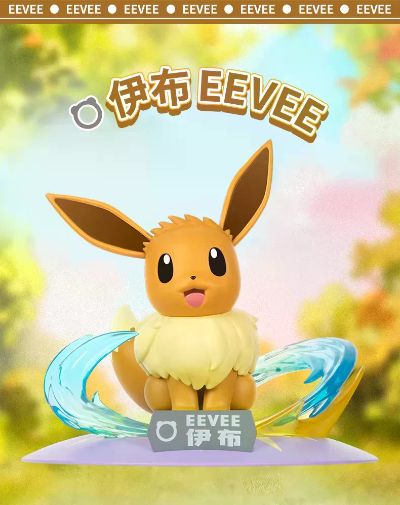 宝可梦闪耀瞬间 伊布