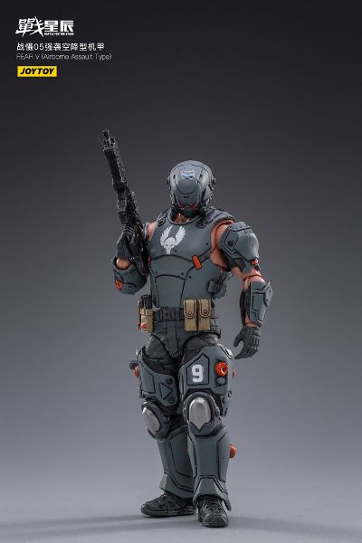 战星辰 战慑05 强袭空降型机甲