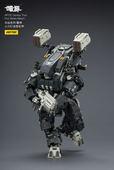 天启系列 雷神 火力打击型机甲