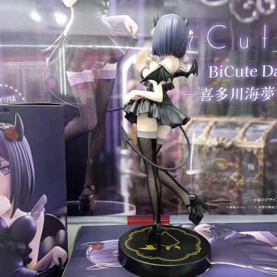 BiCute Dark 更衣人偶坠入爱河 喜多川海梦 黑江雫