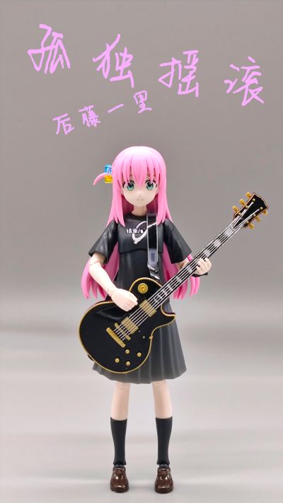 30MP  孤独摇滚！ 山田凉