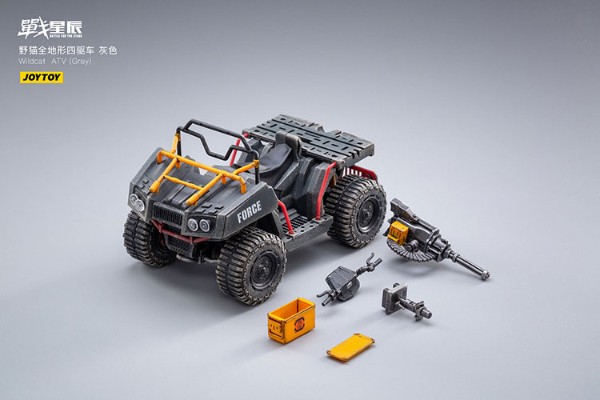野猫全地形四驱车 灰色