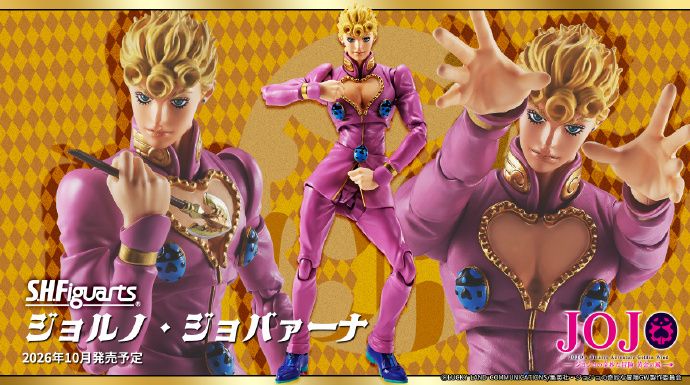 S.H.Figuarts 乔鲁诺·乔巴纳