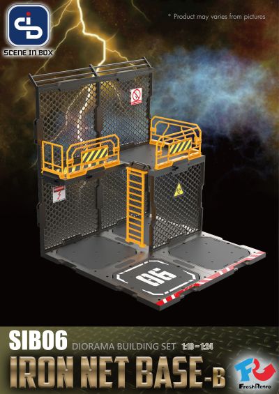 FreshRetro SIB06 铁网连廊B