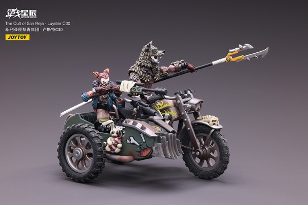 新利亚匪帮青年团-卢斯特C30