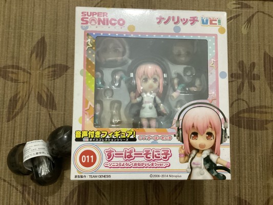 ナノリッチVC 超级索尼子 ～ソニコミよろしくおねがいしまうver.～