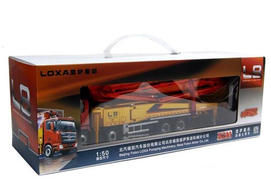 福田雷萨7R62米泵车