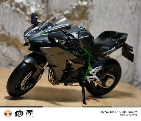 1/12 完成品BIKE 川崎 Ninja H2