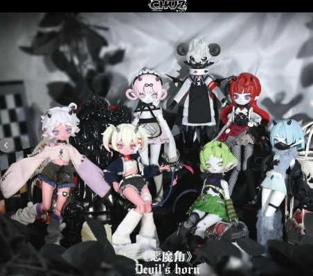 恶魔角8分bjd盲盒