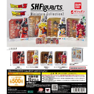 扭蛋 龙珠 S.H.Figuarts 微缩收藏2