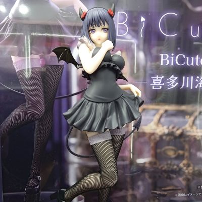 BiCute Dark 更衣人偶坠入爱河 喜多川海梦 黑江雫