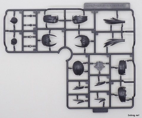 机甲少女 蕾蒂西雅 Azurite