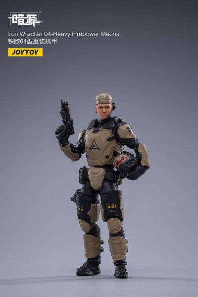 铁骸04型 重装机甲